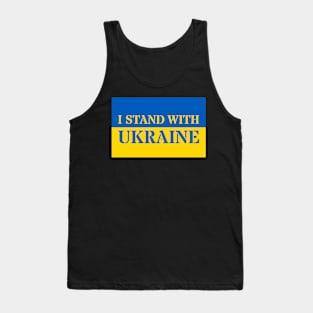 I Stand With Ukraine Tank Top